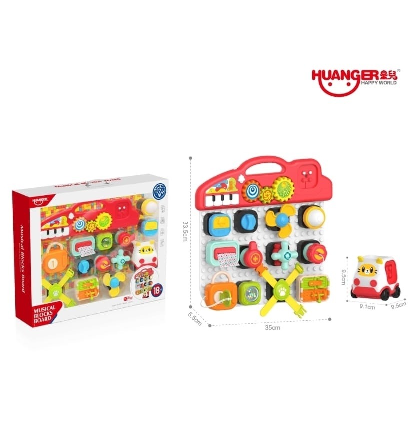 Placa busy board cu 15 activitati Huanger