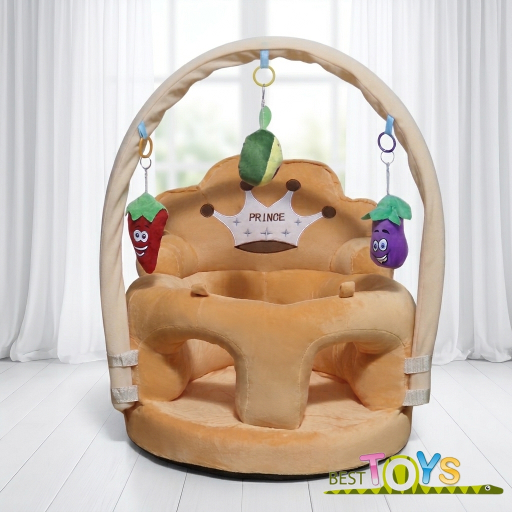 Fotoliu bebe din plus cu arcada Price Maro Spoil You + Cadou Fotoliu bebe din plus cu arcada Price Maro Spoil You + Cadou